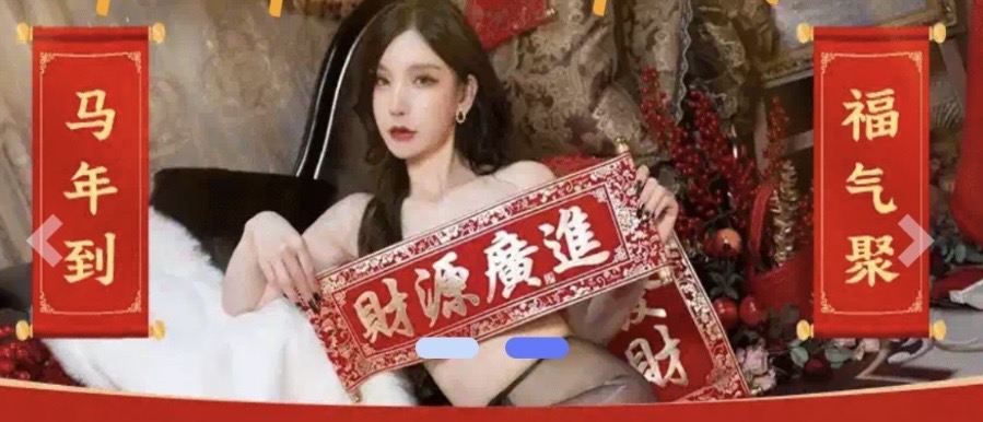 百万团队